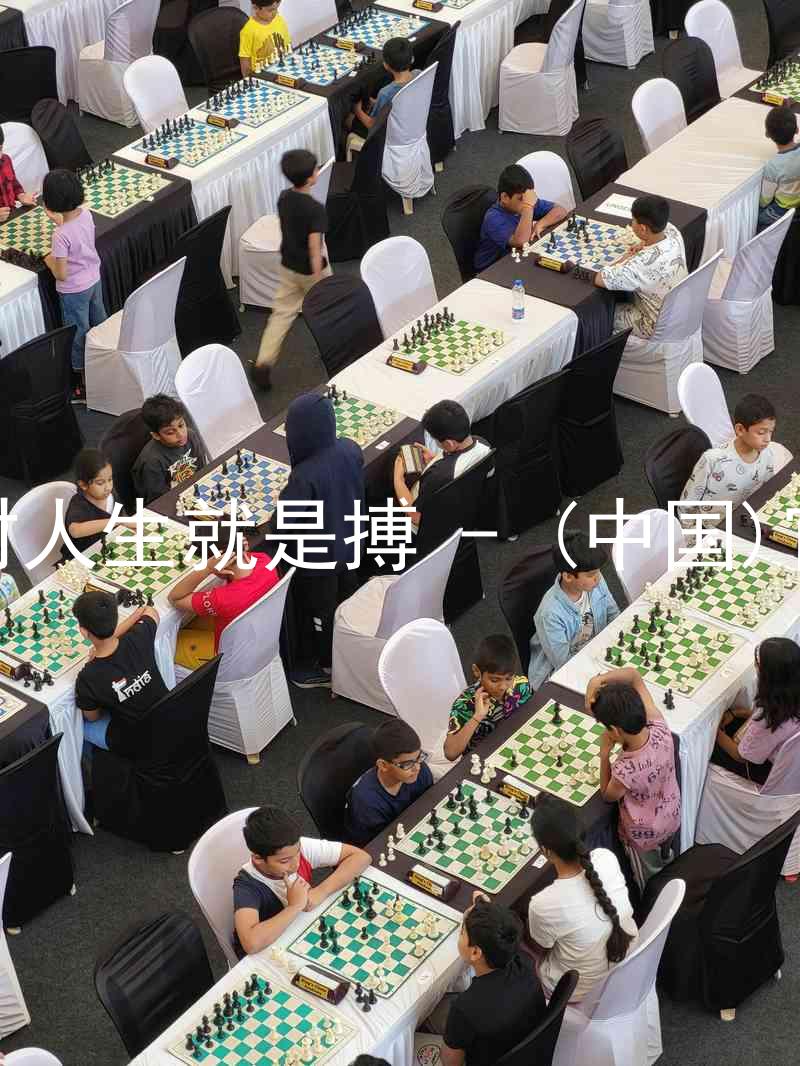 尊龙凯时人生就是搏 - (中国)官方网站